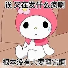 slotgames Rong Xian tertawa kecil: Sudah lama sejak aku tidak melihat Shishu